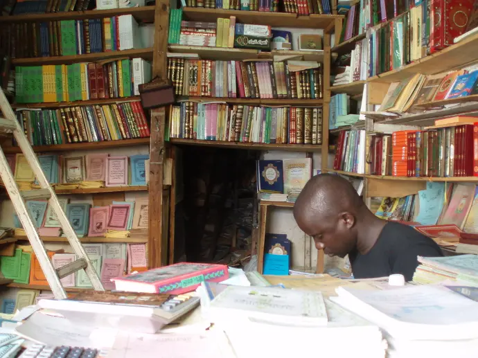 Librería islámica en Níger